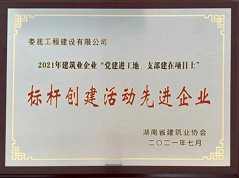 2021�꽨���I(y��)��I(y��)���h���M(j��n)���ء�֧�������(xi��ng)Ŀ�ϡ���(bi��o)�U��(chu��ng)�����(d��ng)���M(j��n)��I(y��)