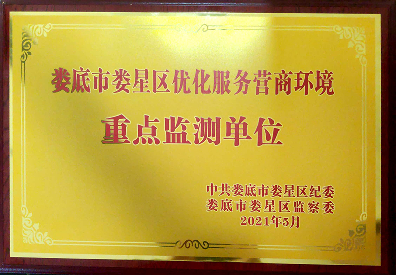 ����Њ��ǅ^(q��)��(y��u)������(w��)�I�̭h(hu��n)�����c�O(ji��n)�y��λ