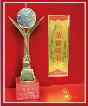 ܽ�ت�(ji��ng)