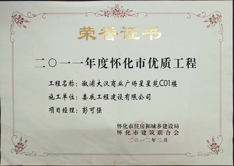 ���ִ�h�̘I(y��)�V��(ch��ng)����ԷC01�ǃ�(y��u)�|(zh��)����