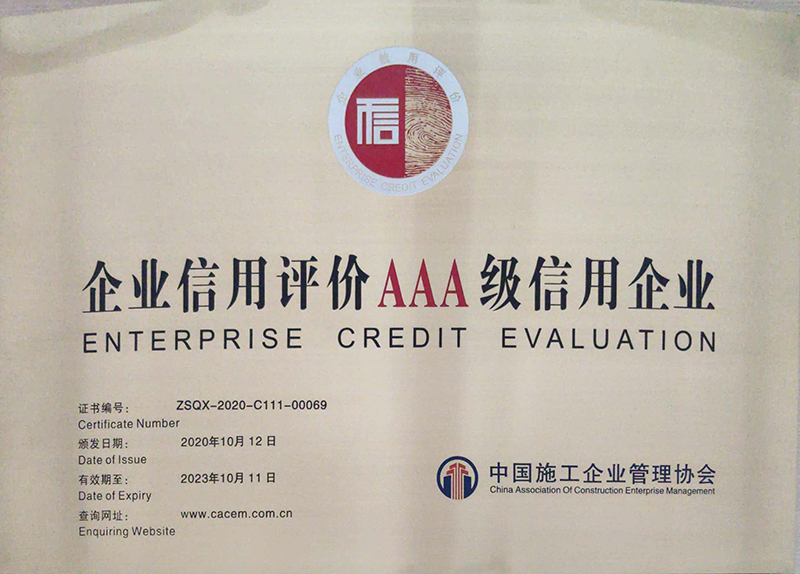 ��I(y��)�����u(p��ng)�r(ji��)AAA��(j��)������I(y��)���Ї�ʩ����I(y��)����f(xi��)��(hu��)��