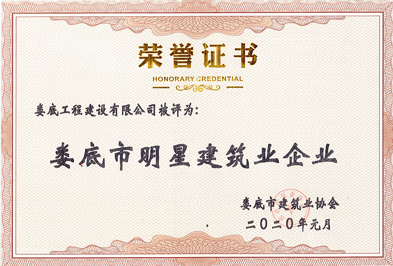 2019��Ȋ�������ǽ����I(y��)��I(y��)�s�u�C��