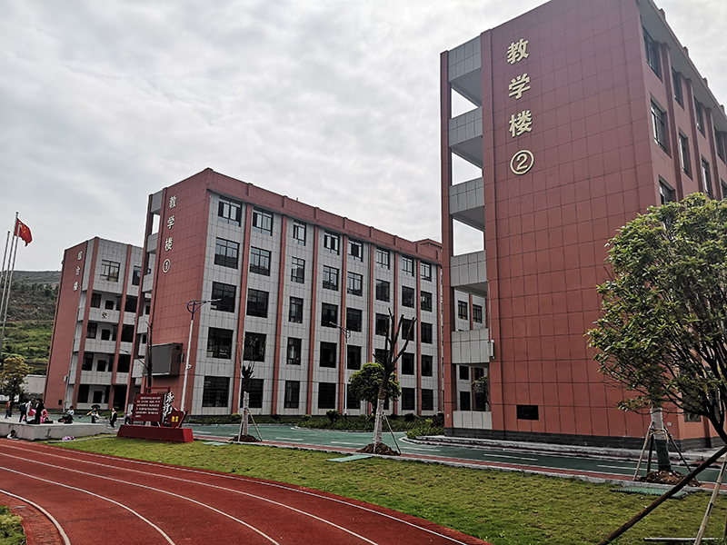 �Vɽ�ЌW(xu��)1#2#�̌W(xu��)��